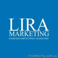 Розробка Google Adwords з гарантією результату | Стоимость, прайс-листы и цены в городе Львов