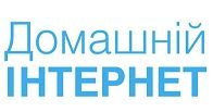 Домашній Інтернет Київстар Мукачеве Ужгород Хуст Чоп | Стоимость, прайс-листы и цены в городе Мукачево