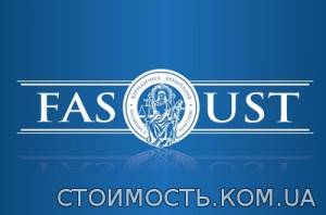 Комплексное юридическое сопровождение, обслуживание предприятий (аутсорсинг) | Стоимость, прайс-листы и цены в городе Харьков