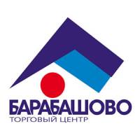 Долгосрочная аренда, торговые площади на ТЦ Барабашово | Стоимость, прайс-листы и цены в городе Харьков