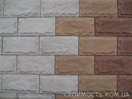 Производство и продажа цокольного камня от ТМ «MALTA-BETON». | Стоимость, прайс-листы и цены в городе Синельниково