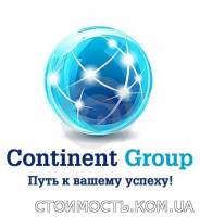 Иммиграция в США | Стоимость, прайс-листы и цены в городе Харьков