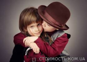 Тренинг личных отношений | Стоимость, прайс-листы и цены в городе Одесса