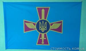Производство флагов. Флаги стран мира. | Стоимость, прайс-листы и цены в городе Харьков