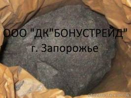 Графит для всех типов производств (ГИ, ГК, ГЛ, ГС) | Стоимость, прайс-листы и цены в городе Запорожье