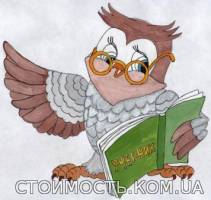 Курсы диетологов/Запорожье | Стоимость, прайс-листы и цены в городе Запорожье