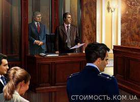 Адвокаты.Юристы. Все судебные дела в гражданской сфере. | Стоимость, прайс-листы и цены в городе Харьков
