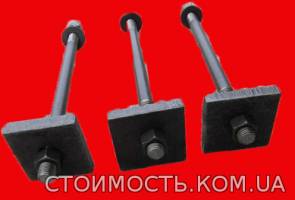 Продам болты анкерные (фундаментные) соответствующие ГОСТу 24379.1-80 | Стоимость, прайс-листы и цены в городе Харьков