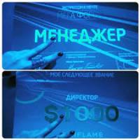 : Работа на дому , Требуется менеджер , Требуется сотрудники по поиску клиентов | Стоимость, прайс-листы и цены в городе Одесса