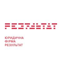 Юридические услуги - Черкассы | Стоимость, прайс-листы и цены в городе Черкассы