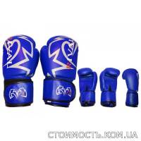 Боксерские кожаные перчатки Rival.-485гр. | Стоимость, прайс-листы и цены в городе Харьков