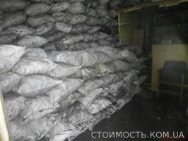 Древесный уголь в наличии 200 тон на 20.01.2016 (Деревинне вугiлля) | Стоимость, прайс-листы и цены в городе Лебедин