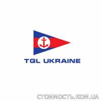 Контейнерные перевозки Одесса | Стоимость, прайс-листы и цены в городе Одесса