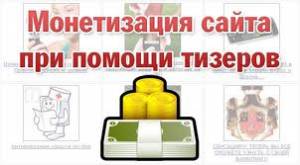 Продвижение сайтов в ТОП -10 | Стоимость, прайс-листы и цены в городе Херсон