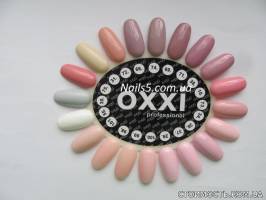 Гель лаки OXXi professional оптом | Стоимость, прайс-листы и цены в городе Харьков