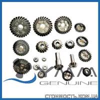Запчасти к лодочным моторам Yamaha, Honda, Suzuki, Mercury, Tohatsu, Nissan, Parsun | Стоимость, прайс-листы и цены в городе Кременчуг