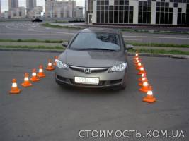 Обучение парковки машины за 3 часа плюс подарок | Стоимость, прайс-листы и цены в городе Одесса