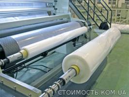Предприятие реализует полиэтиленовую пленку | Стоимость, прайс-листы и цены в городе Токмак