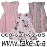 Купить красивые детские платья KANZ, Konigsmuhle, Pampolina, Marc O-Polo, Creamie, BELLYBUTTON, Steiff | Стоимость, прайс-листы и цены в городе Харьков