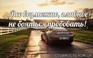 Требуется информационный менеджер! | Стоимость, прайс-листы и цены в городе Вышгород