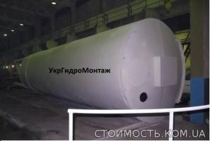 Емкости, Баки, Резервуары " под ключ", Днепропетровск, | Стоимость, прайс-листы и цены в городе Новомосковск