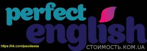 Детский языковой лагерь от языковой школы Perfect English Одесса | Стоимость, прайс-листы и цены в городе Одесса