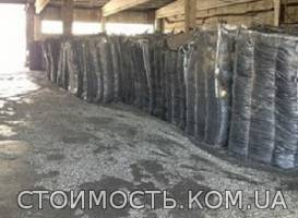 Жмых для производства биотоплива | Стоимость, прайс-листы и цены в городе Токмак