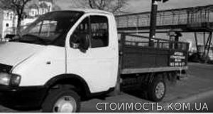 перевезу | Стоимость, прайс-листы и цены в городе Кривой Рог