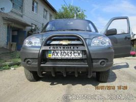 Кенгурятник с надписью CHEVROLET Niva Кенгурятник на Шевролет Нива | Стоимость, прайс-листы и цены в городе Харьков