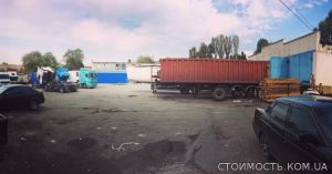 Автосервис В.И.С | Стоимость, прайс-листы и цены в городе Кривой Рог