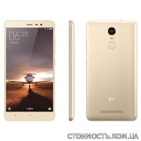 Смартфон Xiaomi Redmi 3 16Gb (Gold) | Стоимость, прайс-листы и цены в городе Одесса