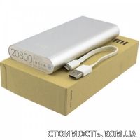 Акция! Power Bank Xiaomi 20800 mАh | Стоимость, прайс-листы и цены в городе Одесса