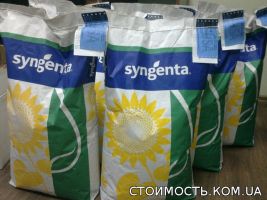 Продажа посевного материала | Стоимость, прайс-листы и цены в городе Полтава
