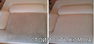 Химчистка мягкой мебели и ковровых покрытий на дому в офисе. Одесса | Стоимость, прайс-листы и цены в городе Одесса