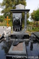 Памятники Прилуки - мастерская АртГран | Стоимость, прайс-листы и цены в городе Прилуки
