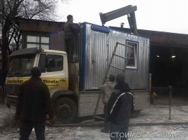 Изготавливаем пост охраны, 2,5х3,5х2,3м | Стоимость, прайс-листы и цены в городе Харьков