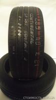 Продам б/у шины (2 шт.) 265/40R21 Continental Sport Contact | Стоимость, прайс-листы и цены в городе Одесса