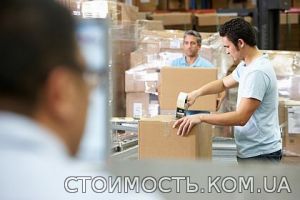 Рабочий на упаковку морепродуктов в Польшу | Стоимость, прайс-листы и цены в городе Чернигов