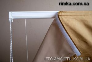 Карниз для римских ,австрийских штор. Собственное производство. | Стоимость, прайс-листы и цены в городе Прилуки