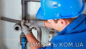 Прочистка канализации, откачка выгребных ям | Стоимость, прайс-листы и цены в городе Харьков