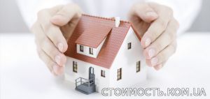 Улуги охраны всех форм сообственности: Охрана квартир, домов, офисов, магазинов | Стоимость, прайс-листы и цены в городе Запорожье