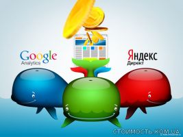 Тизерная банерная контекст cpa cpc cps дорого | Стоимость, прайс-листы и цены в городе Винница