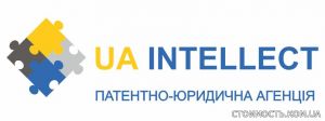 ТОВ "Інтелект Інвест Груп" | Стоимость, прайс-листы и цены в городе Львов