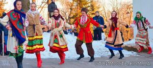 Святкові тури на Масницю 2018! | Стоимость, прайс-листы и цены в городе Харьков