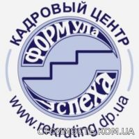 Подбор персонала ( рекрутинг ) В Запорожье | Стоимость, прайс-листы и цены в городе Запорожье