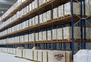 Обувь оптом от интернет-магазина Мегашуз7км | Стоимость, прайс-листы и цены в городе Харьков