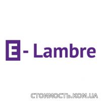 Парфюмерия Ламбре Одесса | Стоимость, прайс-листы и цены в городе Одесса