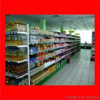 Металлические стеллажи, оборудование для продуктовых магазинов | Стоимость, прайс-листы и цены в городе Харьков