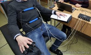 Кадровый тест на детекторе лжи с выездом в городе Киев | Стоимость, прайс-листы и цены в городе Киев
