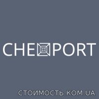 SEO оптимизация и продвижение сайтов | Стоимость, прайс-листы и цены в городе Киев